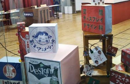 原宿祭２日目です！