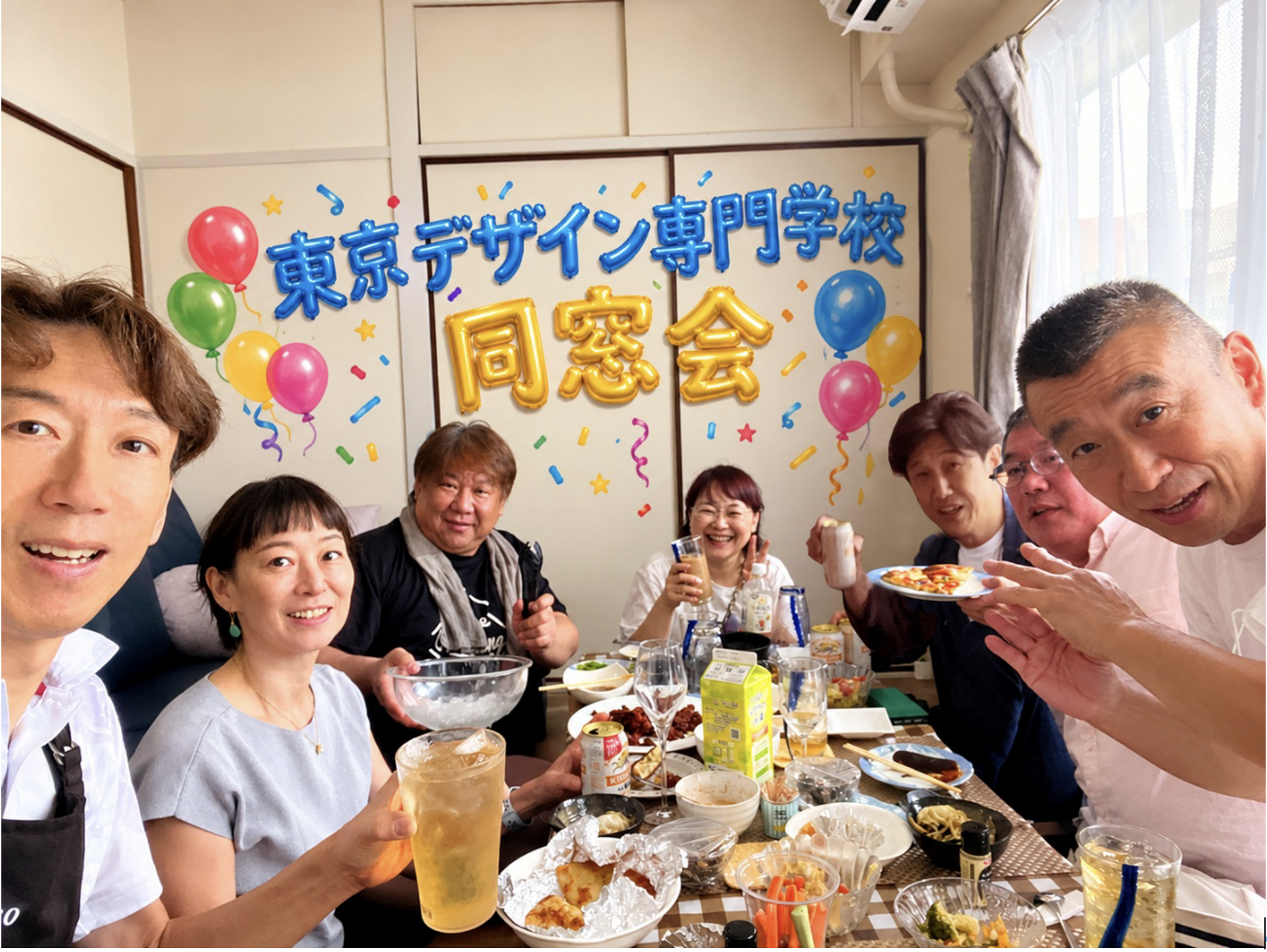 スクリーンショット 2026-10-13 13.39.43.png